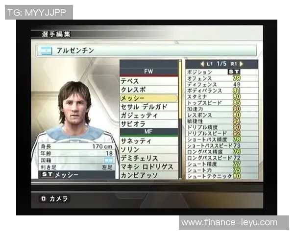 实况足球10硬盘版全攻略与技巧分享助你成为足球游戏高手